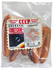 Сосиски Сибагро советские вареные, 300г