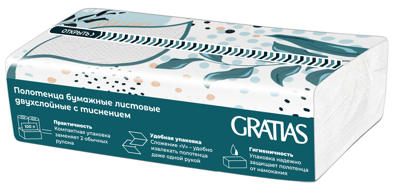 Полотенца бумажные Gratias V-сложения двуслойные, 100шт