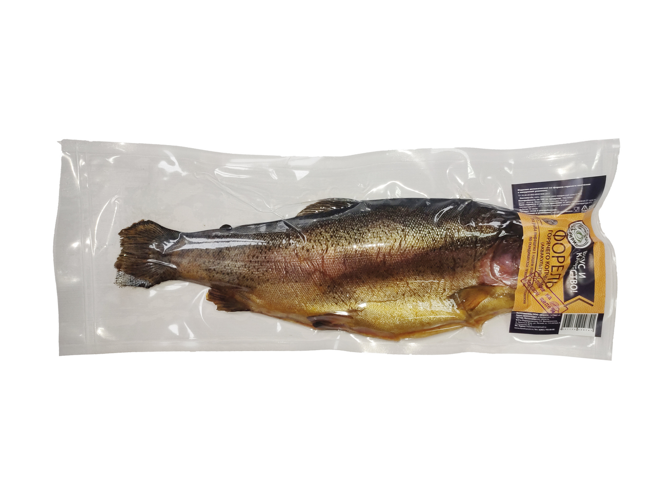 Форель горячего копчения Форель на Свири тушка, ~1кг