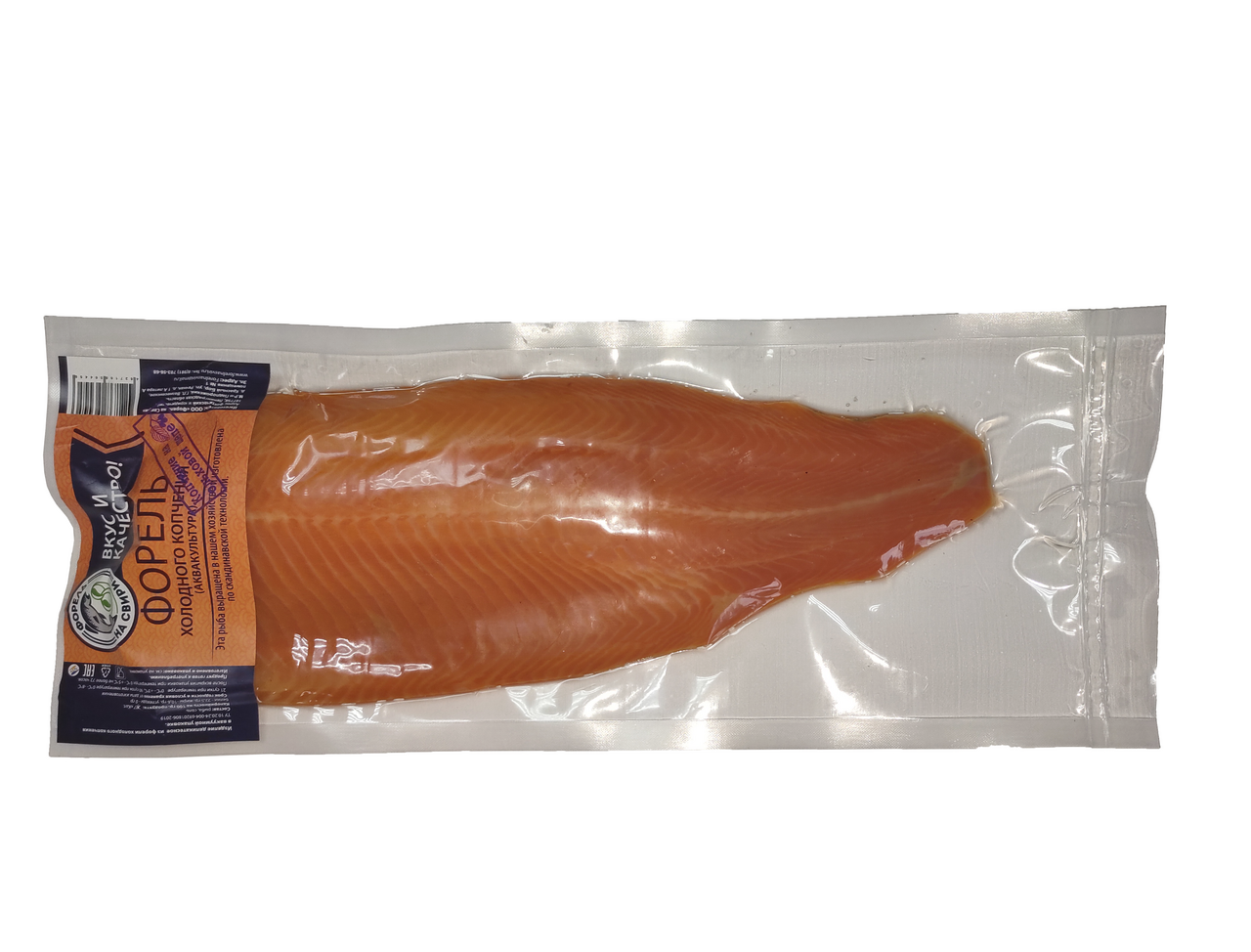 Изображение товара Форель холодного копчения около 1 кг натуральная и экологичная