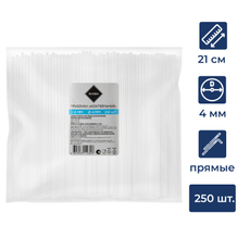 RIOBA Трубочка для коктейля одноразовая пластиковая прозрачная 21см, 250шт