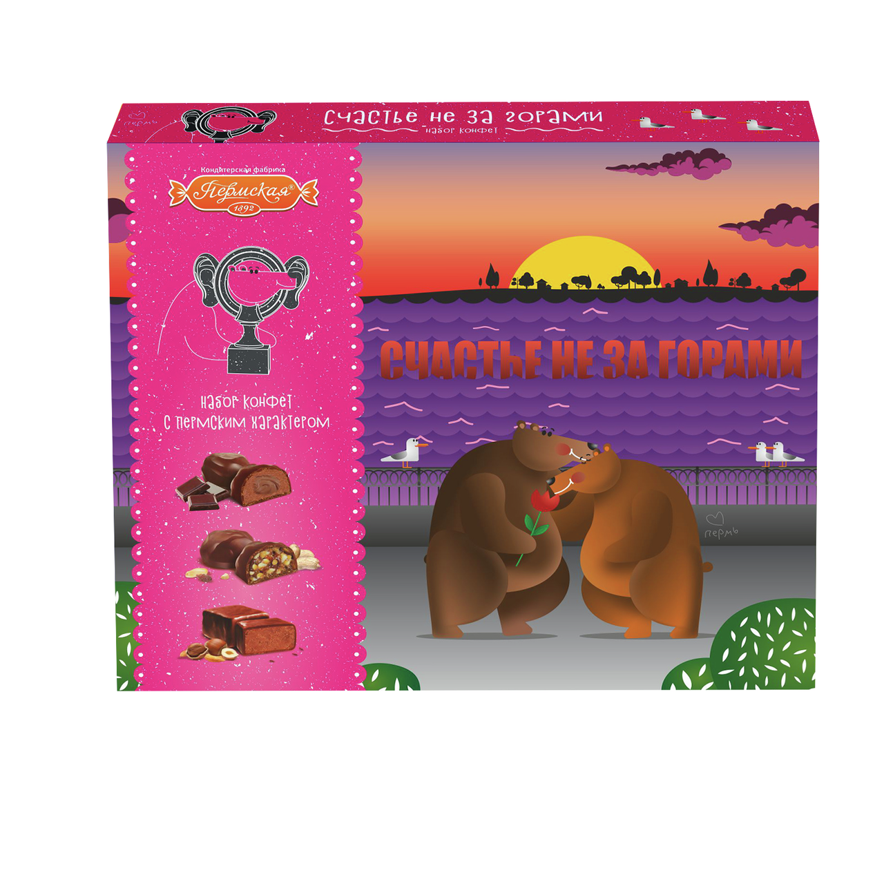 Конфеты КФ Пермская Счастье не за горами, 215г