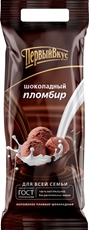 Мороженое Первый вкус пломбир шоколадный 15%, 450г