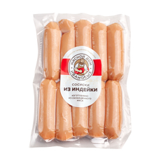 Сосиски из индейки МД Ивановых вареные, ~350г