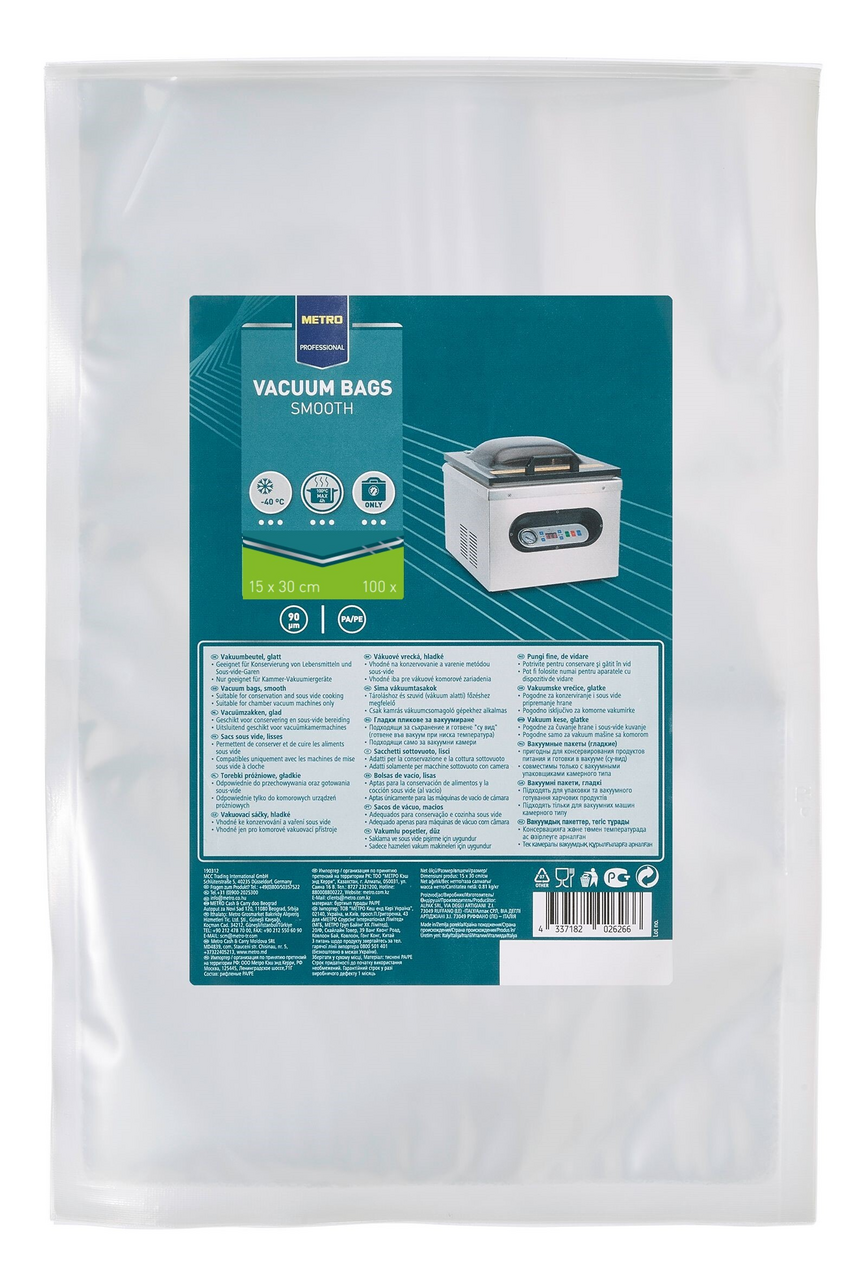 Изображение товара Вакуумные пакеты METRO PROFESSIONAL GVB 15x30 см 100 шт для хранения и приготовления пищи