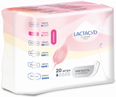 Прокладки ежедневные Lactacyd Classic впитывающие, 20шт