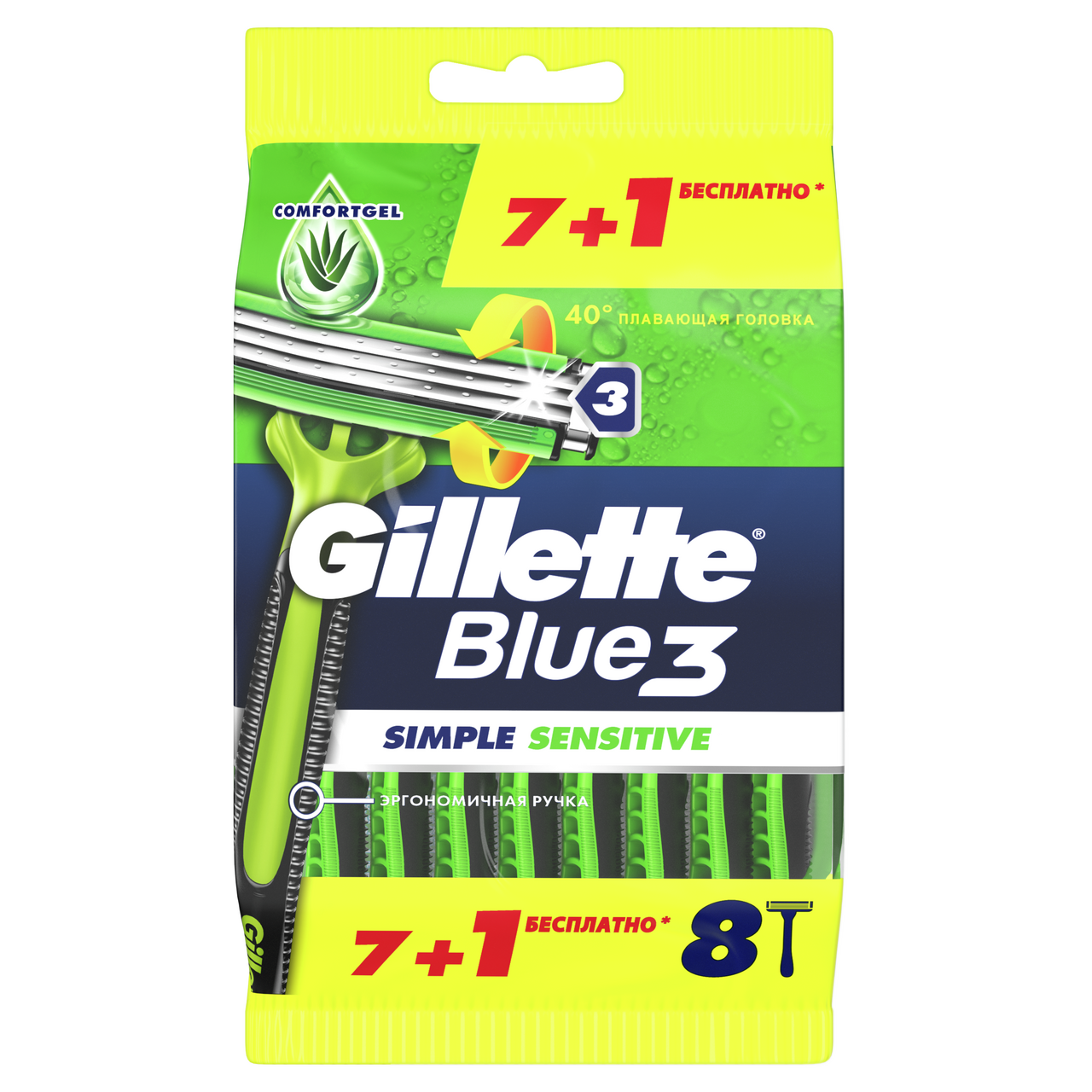 Изображение товара Бритва одноразовая Gillette Blue 3 Simple Sensitive, 8шт