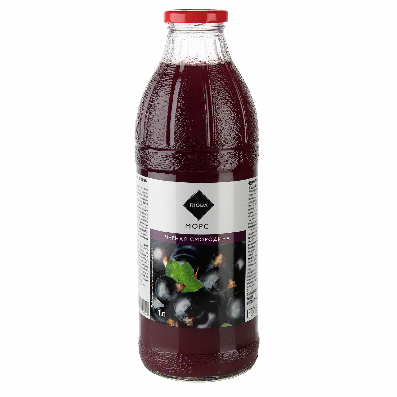 Изображение товара RIOBA Морс черная смородина 1л - Натуральный напиток без консервантов