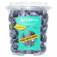 Голубика Артфрут 500г