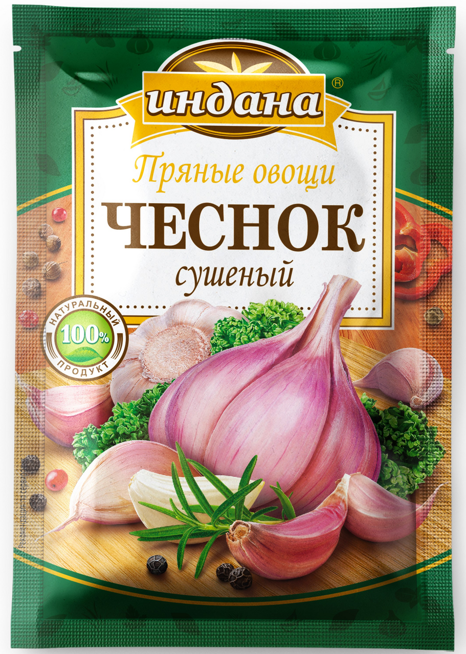 Чеснок Индана сушеный, 15г