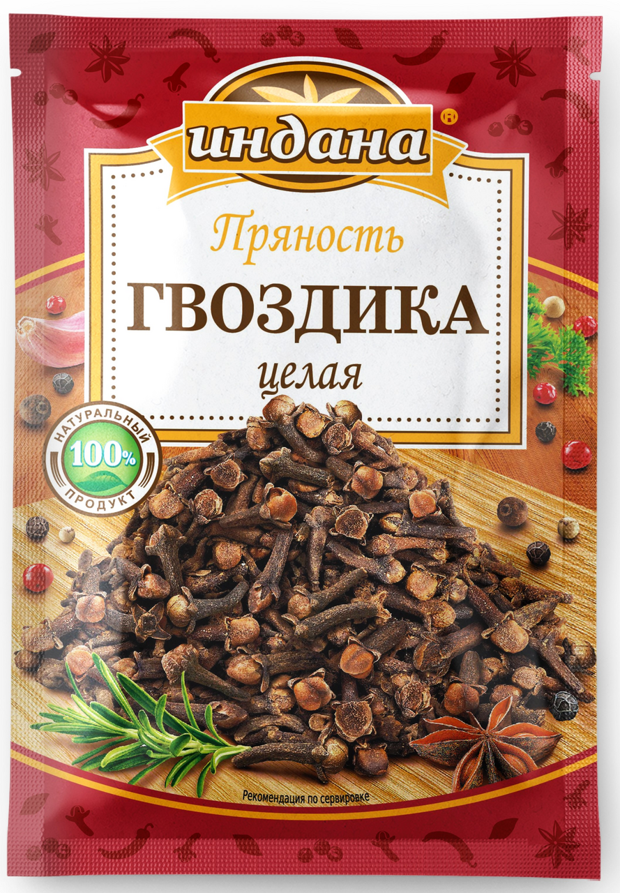 Гвоздика Индана целая, 15г