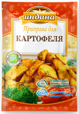 Приправа для картофеля Индана 15г