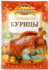 Приправа для курицы Индана 15г