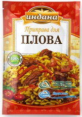 Приправа для плова Индана 15г