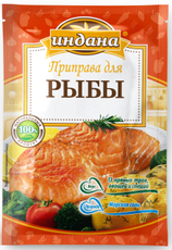 Приправа для рыбы Индана 15г
