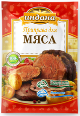 Приправа для мяса Индана 15г
