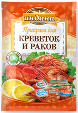Приправа для креветок и раков Индана 15г