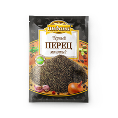Перец черный Индана молотый, 50г