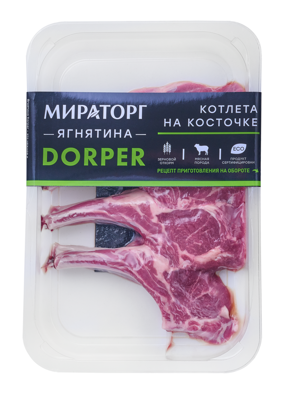 Котлета на косточке из ягнятины Мираторг Dorper охлажденная, 280г купить с  доставкой на дом, цены в интернет-магазине