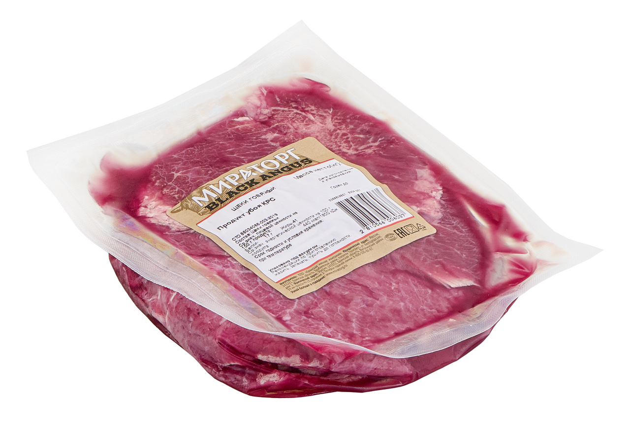 Щеки говяжьи Мираторг Black angus охлажденные, ~700г
