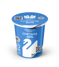 Сметана Лебедяньмолоко 20%, 300г