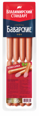 Сосиски Владимирский стандарт баварские вареные, 350г