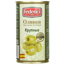 Оливки Federici Крупные без косточки, 350г