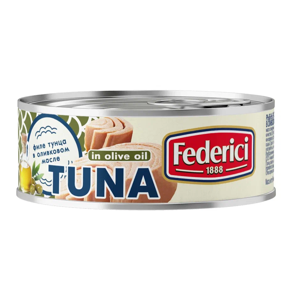Тунец полосатый Federici в оливковом масле, 160г