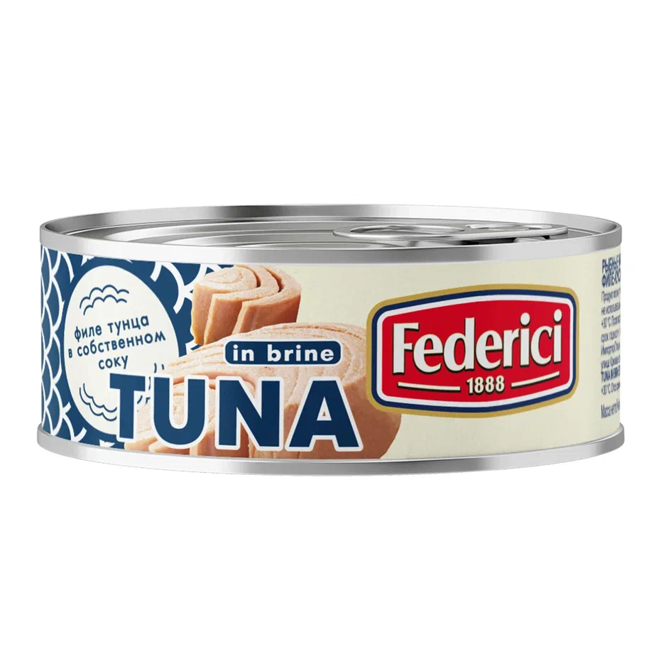 Тунец полосатый Federici в собственном соку, 160г