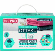 Стиральный порошок Ottaku Effect 5в1 с пятновыводителем, 2.7кг
