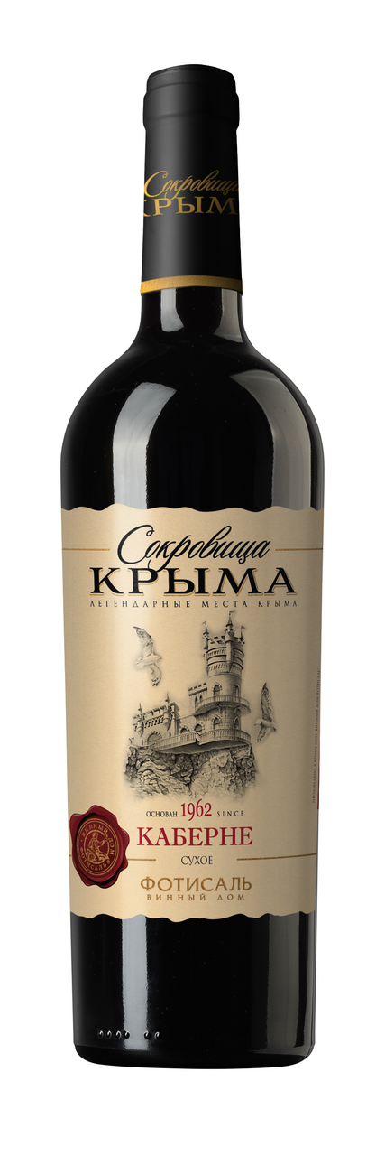 Вино Сокровища Крыма Каберне красное сухое, 0.75л купить по выгодной ...