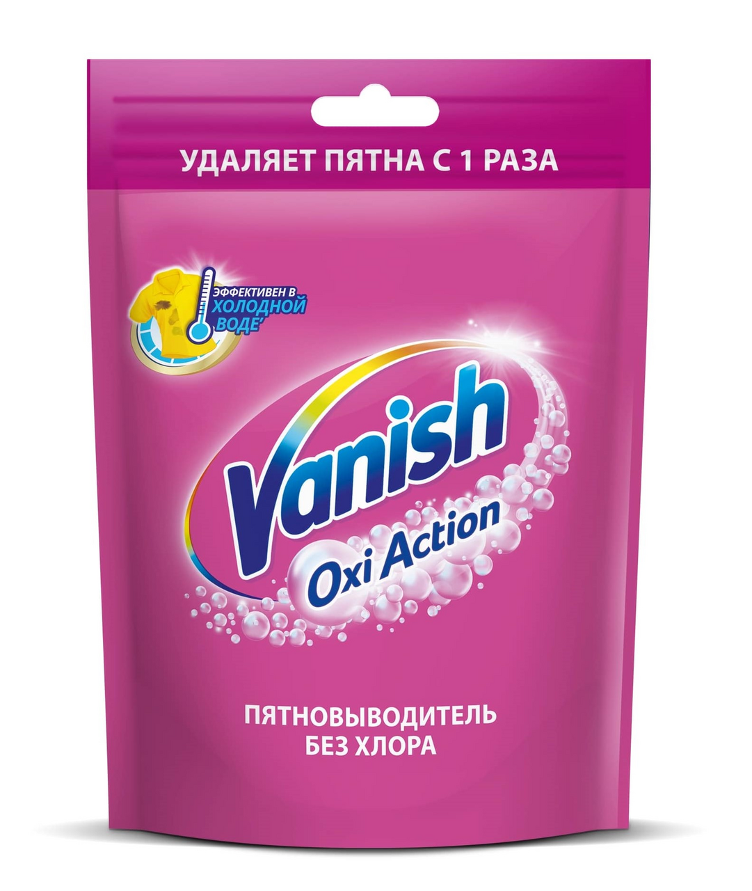Изображение товара Пятновыводитель Vanish без хлора, 250г