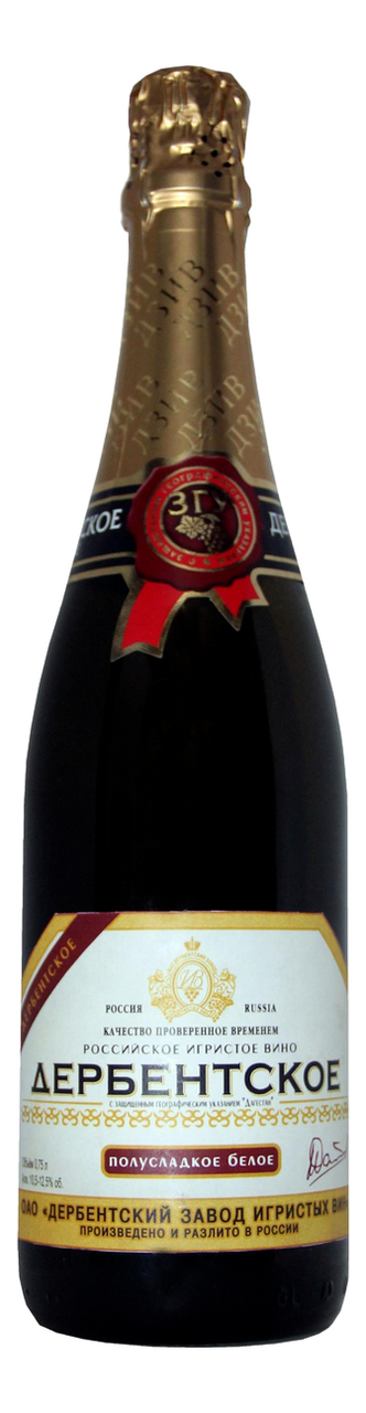 Вино игристое российское Дербентское белое полусладкое, 0.75л