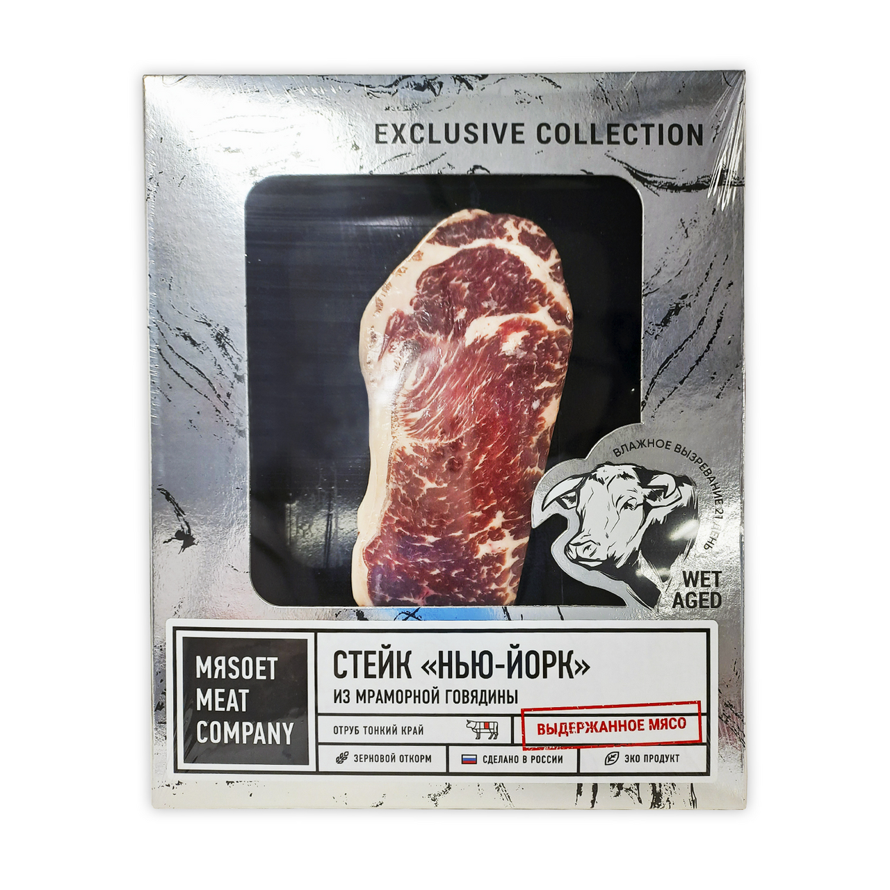 Стейк говяжий без кости Myasoet Meat Company Нью-Йорк охлажденный, 400г  купить с доставкой на дом, цены в интернет-магазине