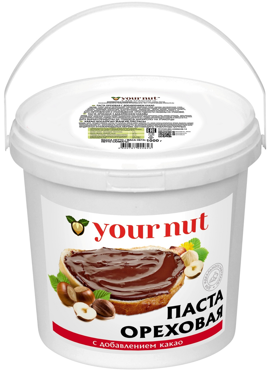 Паста ореховая Your Nut с добавлением какао, 1кг