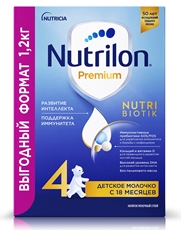 Молочко детское Nutrilon Premium 4, 1.2кг