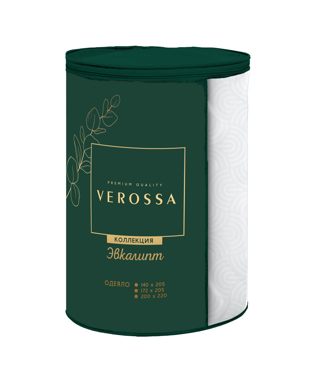 Одеяло Verossa вискоза эвкалипт 100%, 140 x 205см купить с доставкой на ...