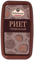 Паштет Рублевский риет трюфельный, 175г