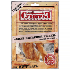 Снэки Сухогруз Филе янтарной рыбки, 70г