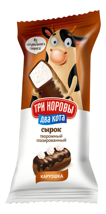 Сырок глазированный Три коровы два кота картошка 16.5%, 30г купить с ...
