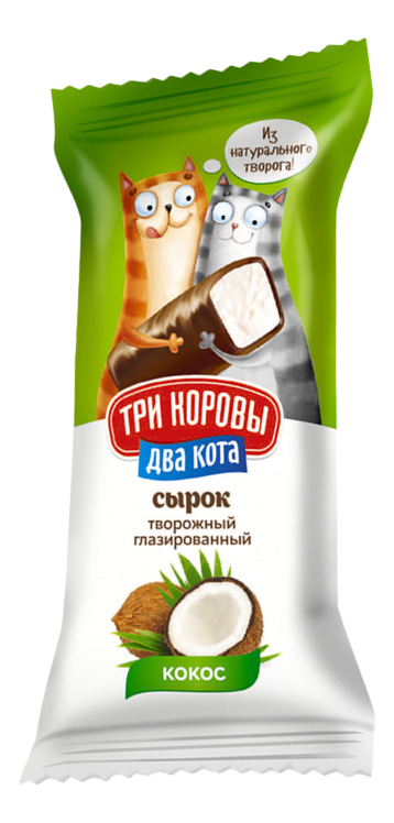 Сырок творожный глазированный Три коровы два кота с кокосом 16.5%, 30г