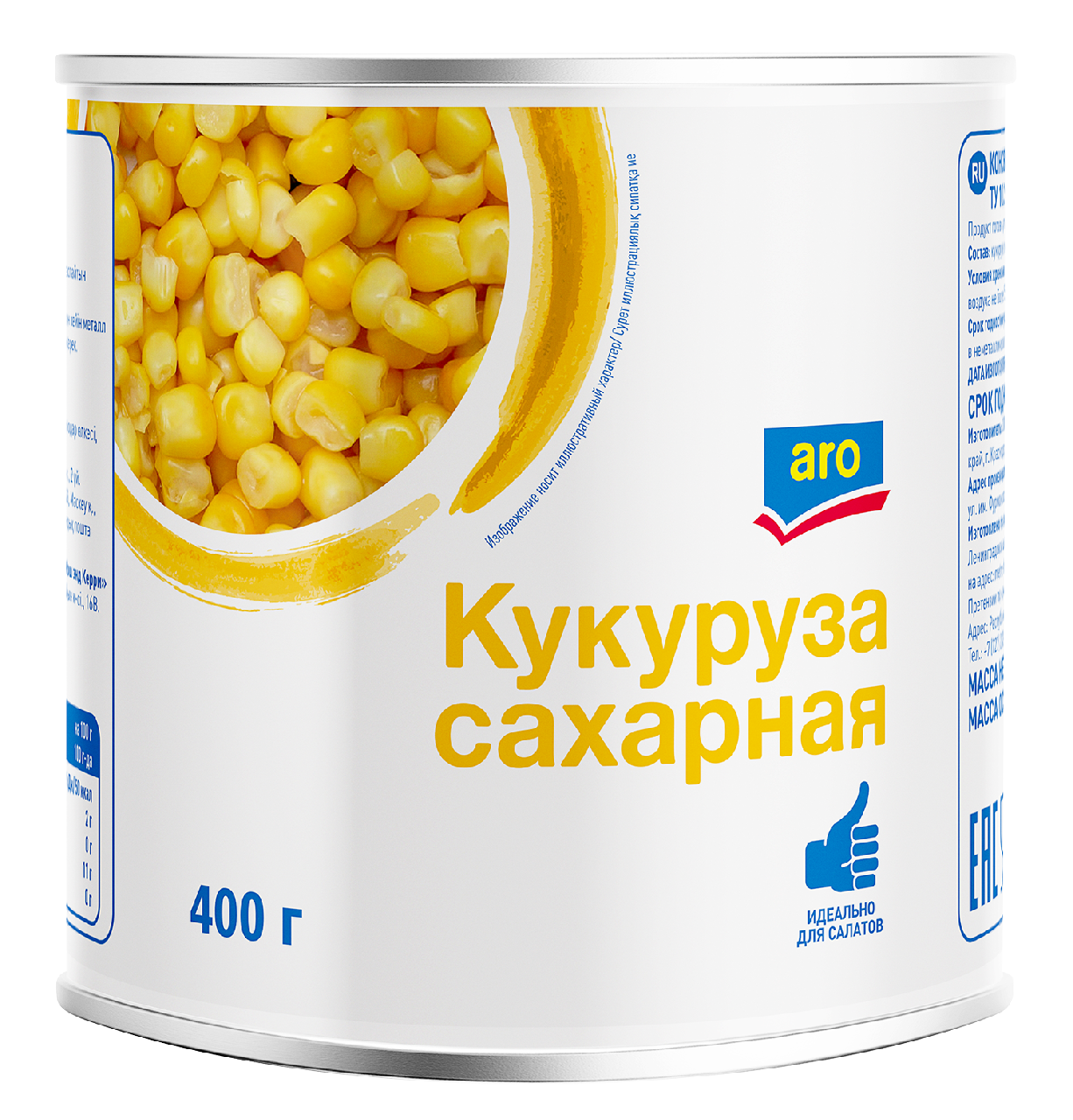 aro Кукуруза Сахарная, 400г