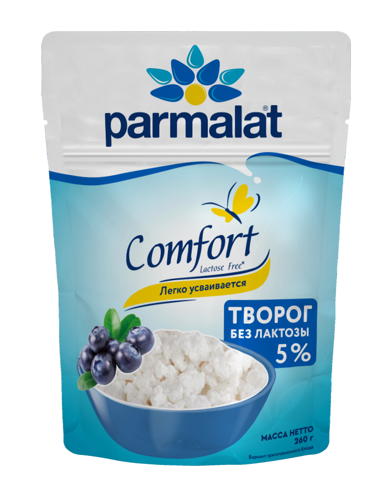 ТворограссыпчатыйбезлактозныйParmalat5%,260г