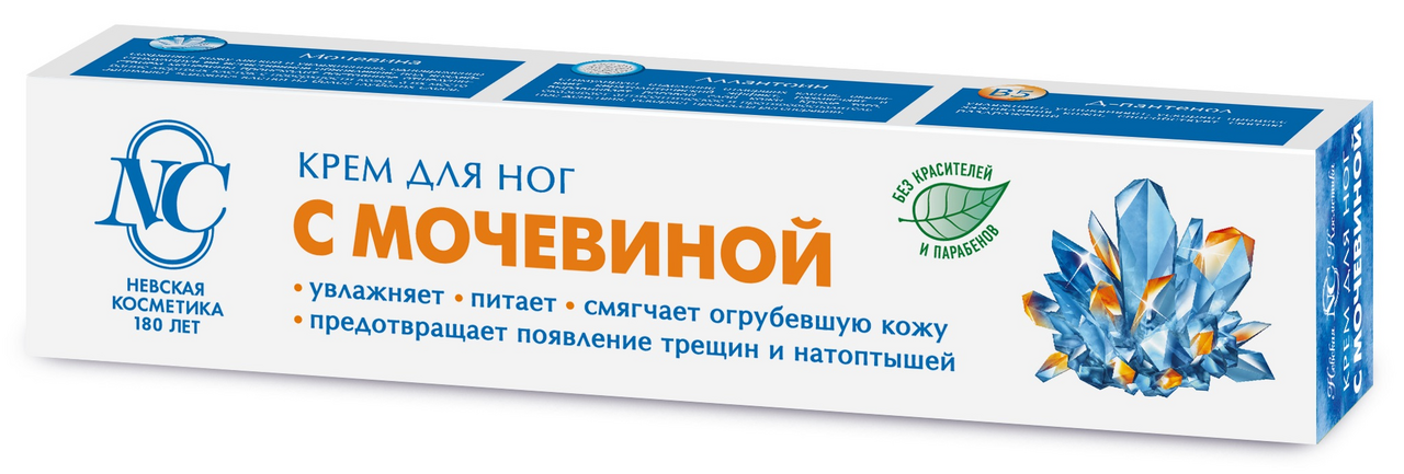 Изображение товара Крем для ног Невская Косметика с мочевиной, 50мл