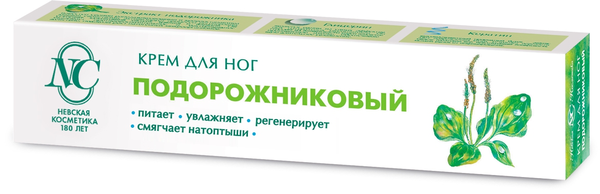 Изображение товара Крем для ног Невская Косметика подорожниковый, 50мл