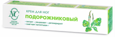 Крем для ног Невская Косметика подорожниковый, 50мл