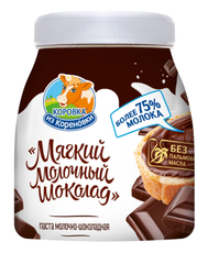 Паста молочно-шоколадная Коровка из Кореновки 15%, 330г