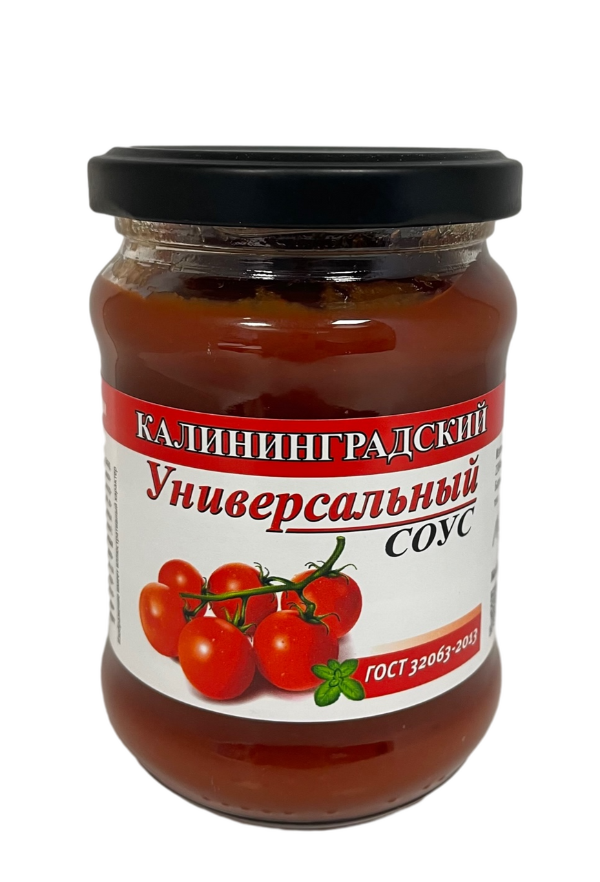 Кетчуп Калининградский универсальный, 270г купить с доставкой на дом, цены  в интернет-магазине