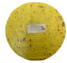 Лаваш круглый средний желтый (100г x 5шт), 500г