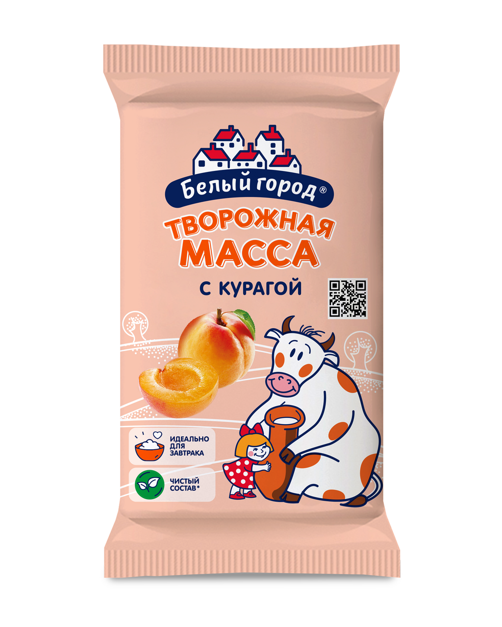 Масса творожная Белый город курага 7.5%, 180г купить с доставкой на дом ...